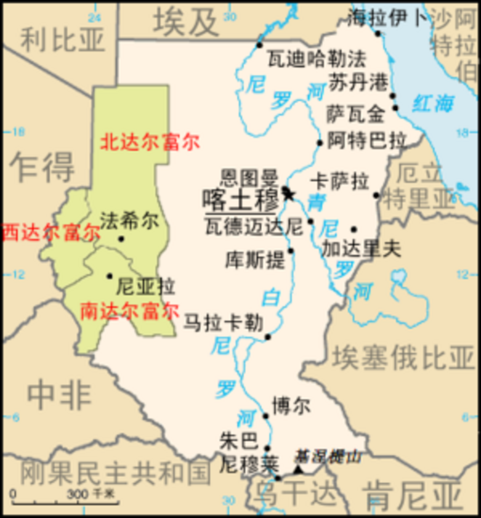 蘇丹達爾富爾地區地圖，標示北達爾富爾與法希爾位置