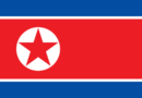 北韓國旗（示意圖）